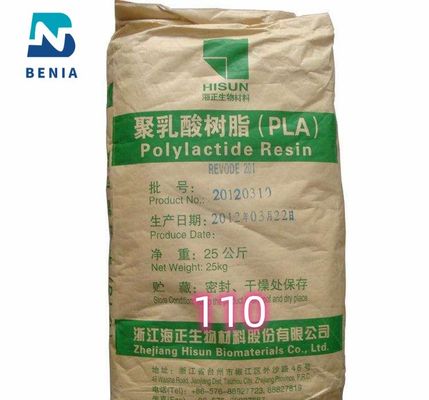 Hisun PLA 樹脂 REVODE 110 생분해 가능한 비료를 위해 폴리락틱산 바이오 기반 PLA 필렛